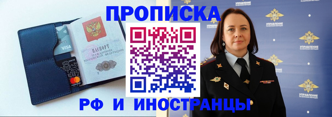 форма 3 в Краснотурьинске